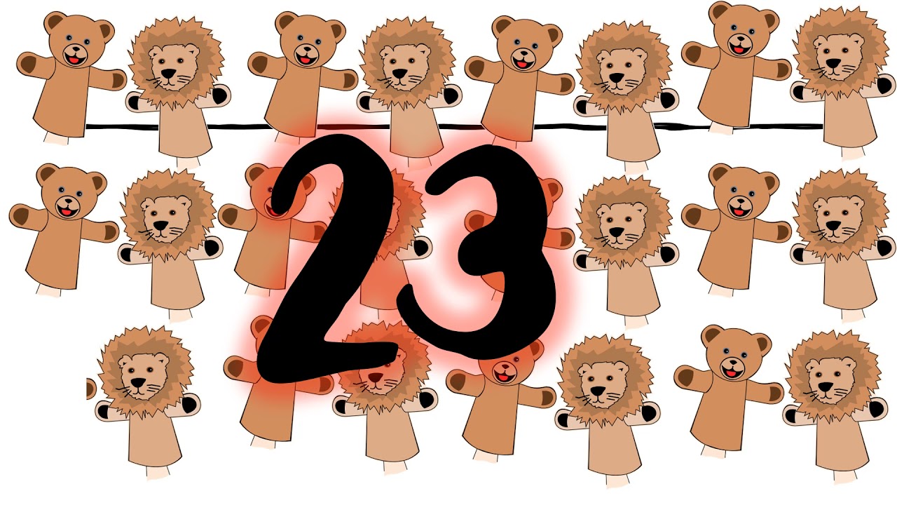 العدد 23