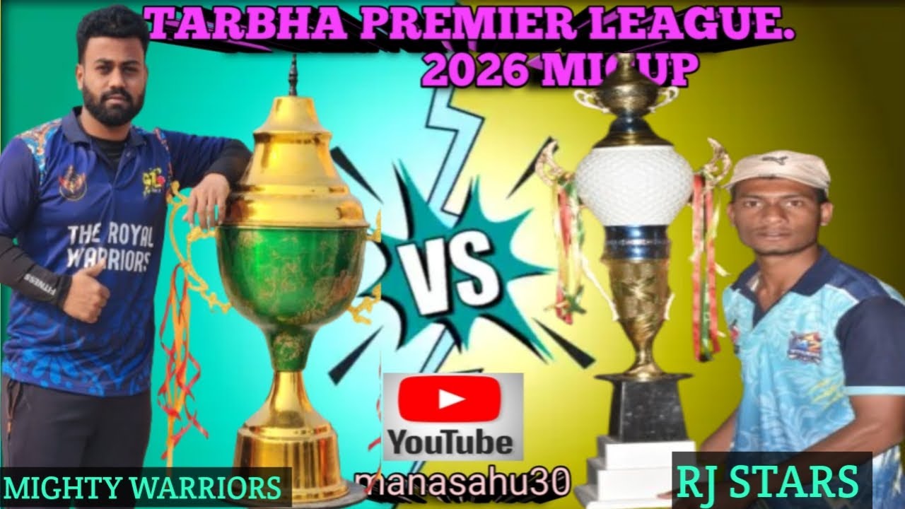 Live on   YOU Tube  TARBHA PREMIER LEAGUE  ZOHRA ARMYVS SAI UNITED