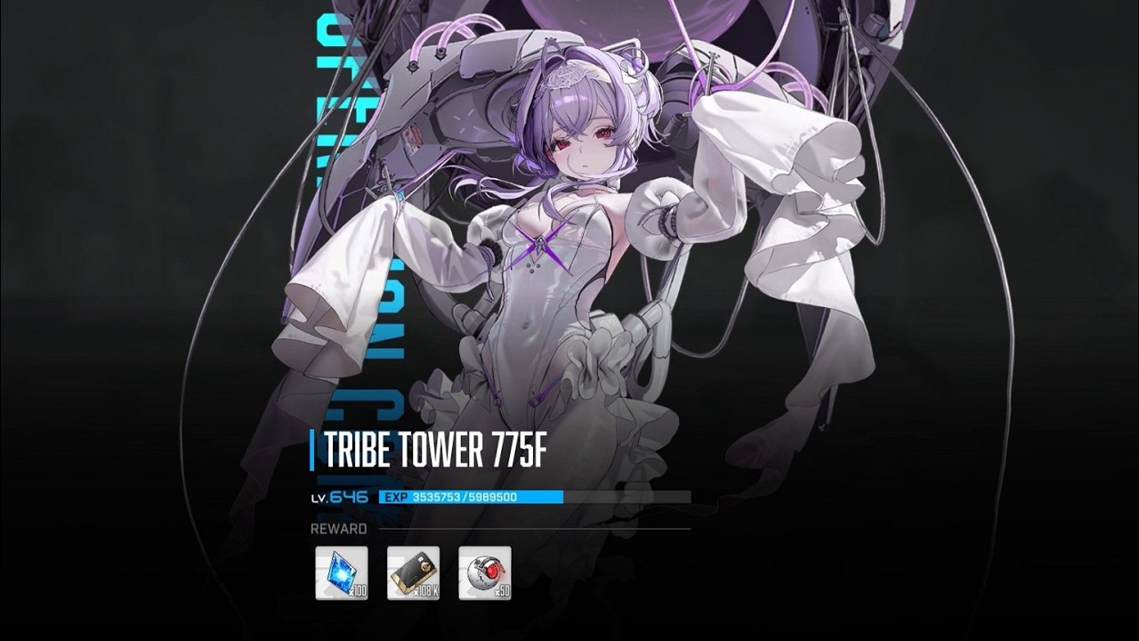 トライブタワー775F　戦闘力:1,250,887 Lv501