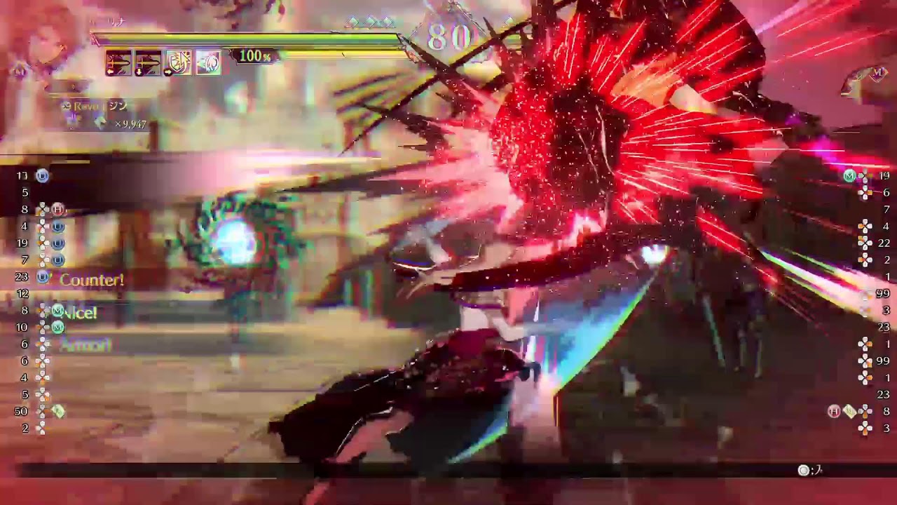 [GBVSR]グラブル星人を目指してグリームニルランクマ#75