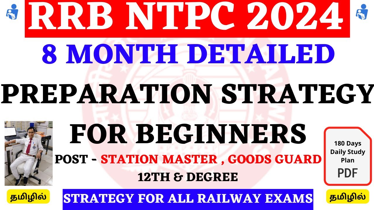 How to Crack RRB NTPC 2024 Exam At First Attempt | RRB NTPC 2024 Preparation Strategy