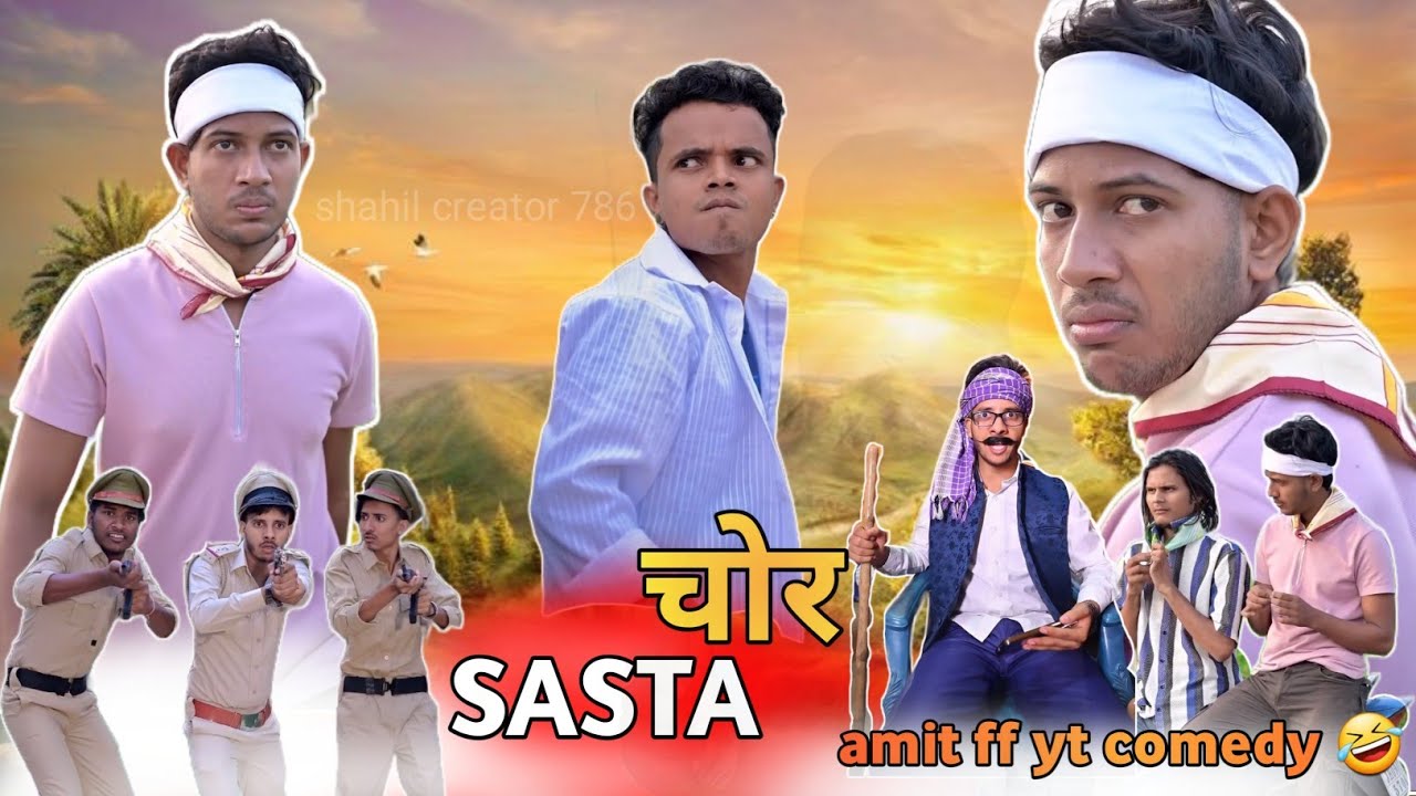 The Real Sasta Chor | Real चोर | Amit FF yt Comedy 🤣 | SC7 Chor vs Police Amit FF | Chor life