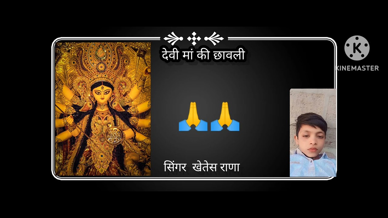 19 फ़रवरी 2026