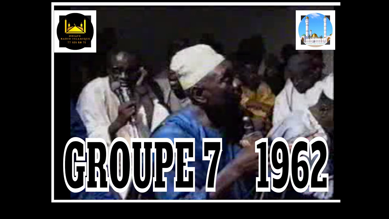 GROUPE 7 1962 MAODO MBAYE NIAMA ALDJI MBAYE DEGUL MANSOUR  PATE MORI RAWDOU MAWDO MBAYE BOURI