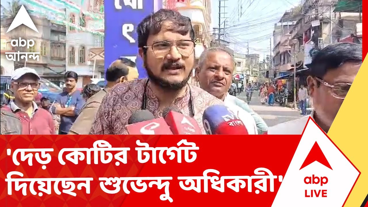 Debangshu Bhattacharya News |SIR শুনানিতে তৃণমূলের আইটি সেলের ইনচার্জ দেবাংশু ভট্টাচার্য |ABP Ananda