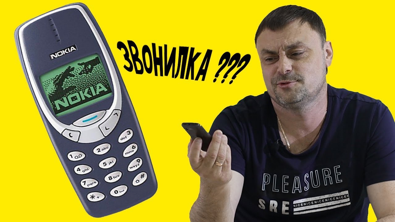 5 причин, почему кнопочные телефоны набирают популярность
