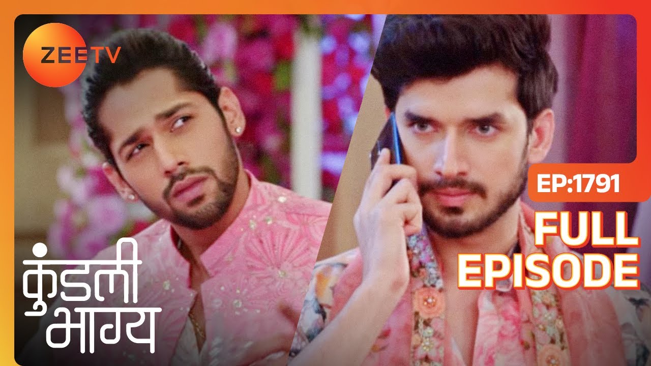 Karan से बदला लेने के लिए Shaurya का इस्तमाल हुआ | Kundali Bhagya |Full Ep 1791 | Zee TV | 27 Feb 24