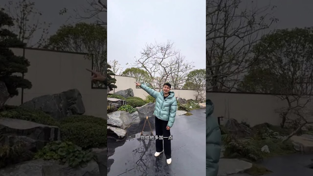 苏州宋风别墅 苏州550平在人民路上的大别墅，有着超大花园现在还有最后一套同户型在售。