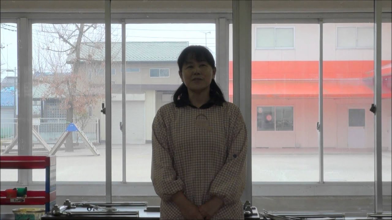 ともべ幼稚園「今週のハッピーポイント」