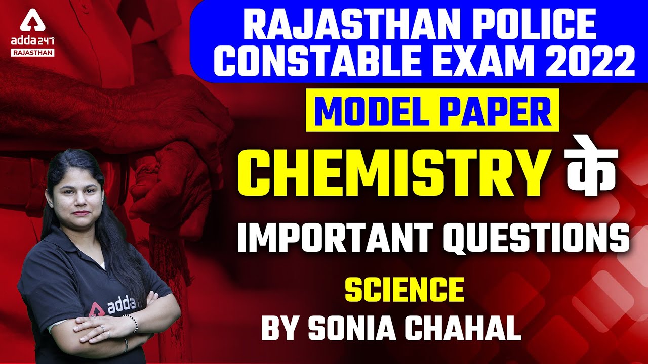 Rajasthan Police Model Paper 2022 | Live Class | Rajasthan Police Constable Science | By Sonia Ma'am