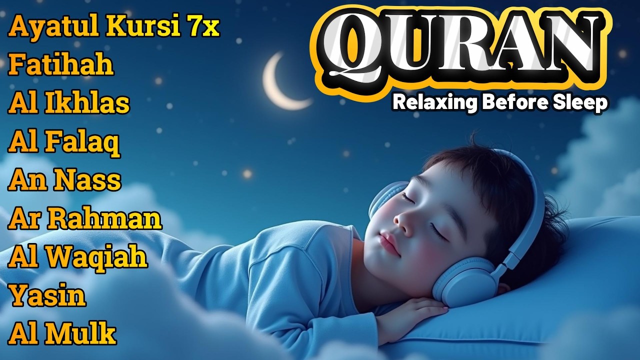 Relaxing Quran recitation | Ayatul Kursi 7x,Fatihah, Yasin, Ar Rahman, Waqiah, Al Mulk ,  Alaa Aqel