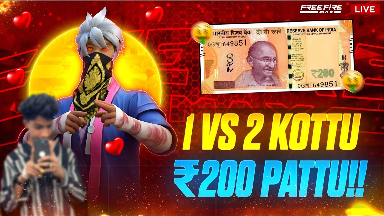 1V2 KOTTU 200 PATTU -  LIVE REACTIONS  - 6v6 FUN #viralvideo #stpgamerofficial #freefirelivetelugu