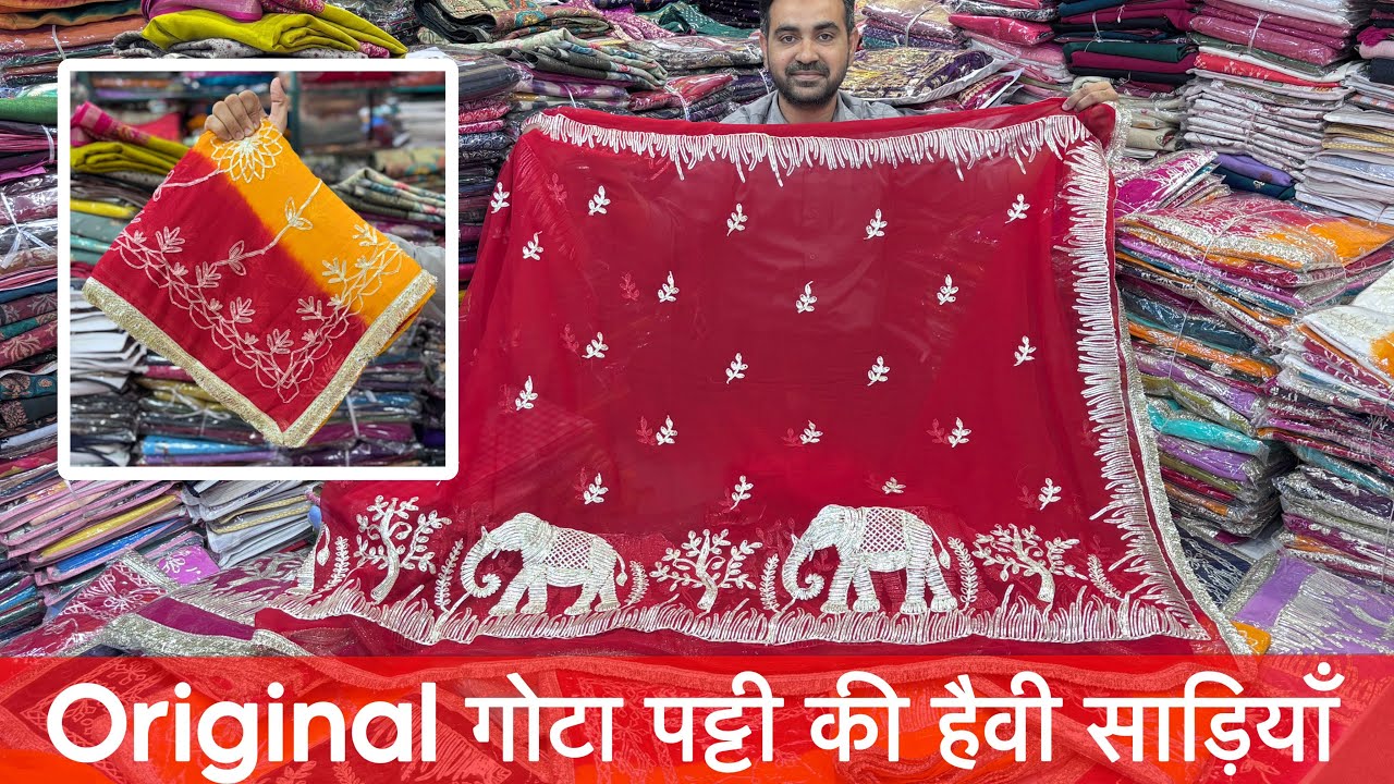 राजपूती मारवाड़ी गोटा पट्टी वाली भारी साड़ियां😍| Pure Gotta Patti Sarees | Heavy Work Rajputi Sarees