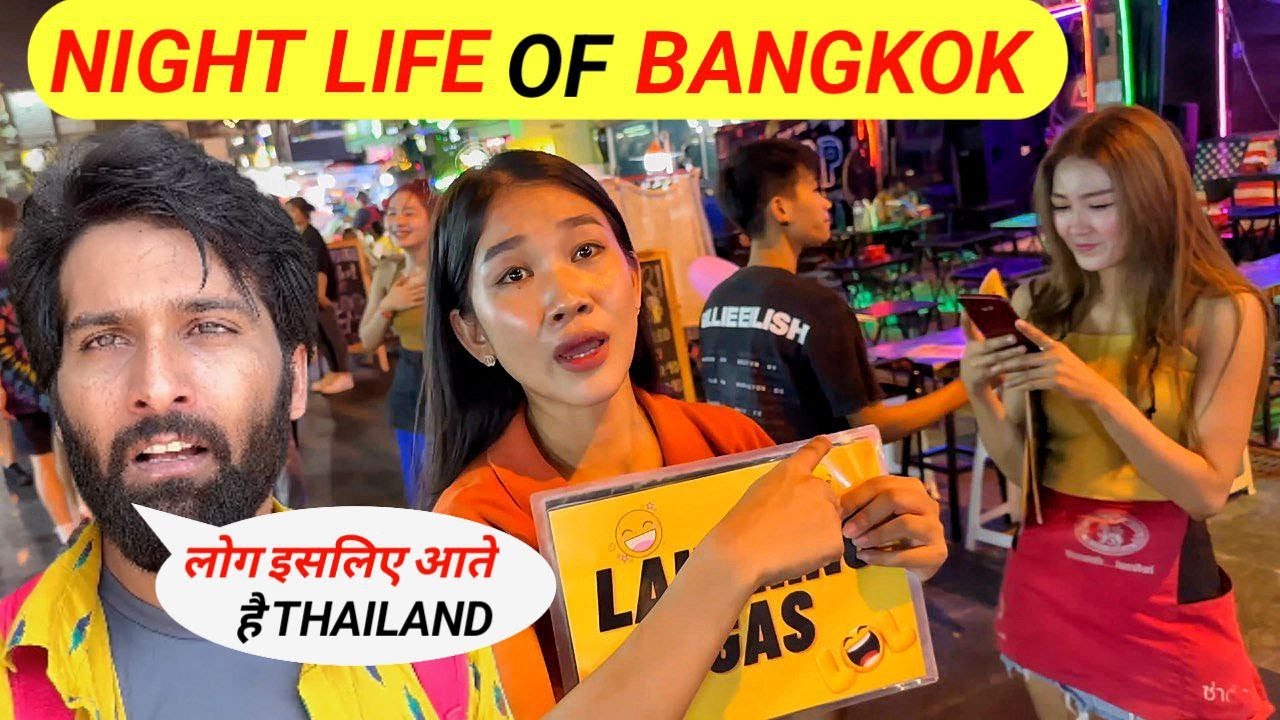 NIGHTLIFE OF BANGKOK THAILAND | KHAOSAN STREET BANGKOK|