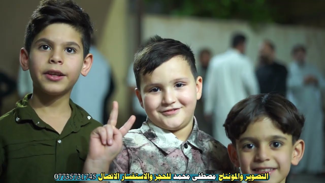 حنه ياسر كريم المحمداوي
