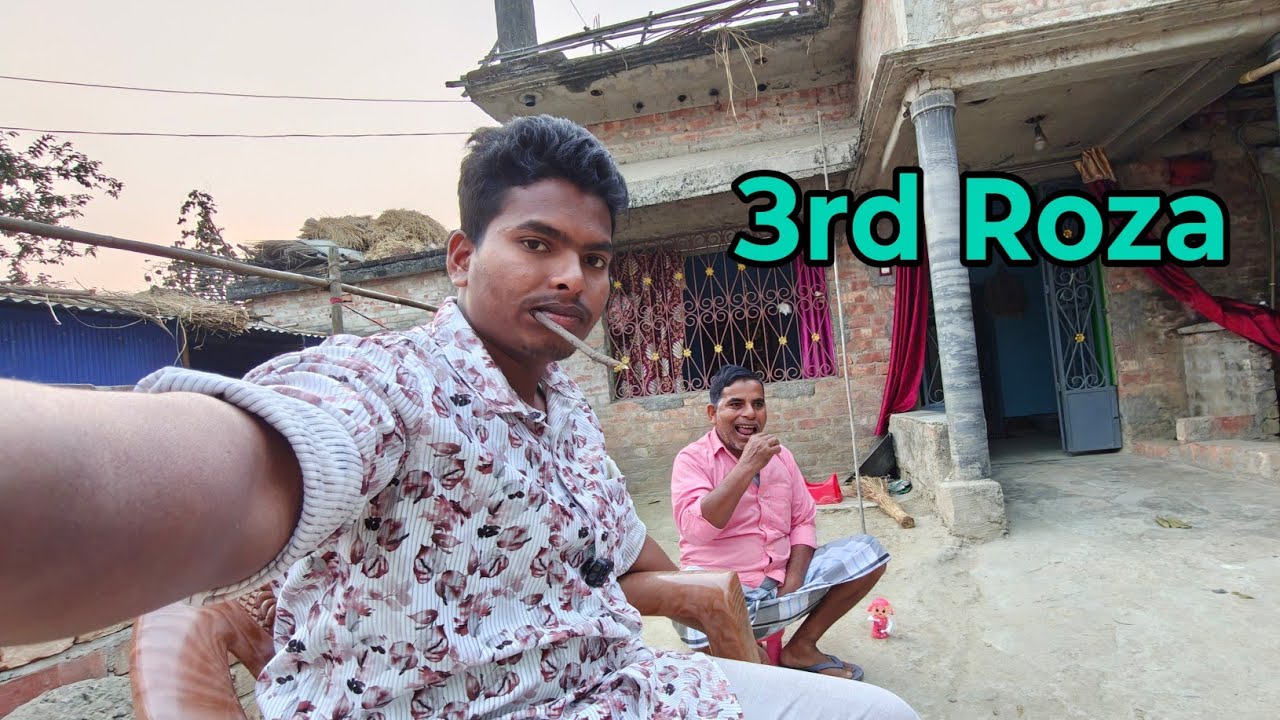 3rd Roza complete 😍 in ramadan | Vlog | abtar hossain vlogs | @abtarhvlogs-official #vlog 