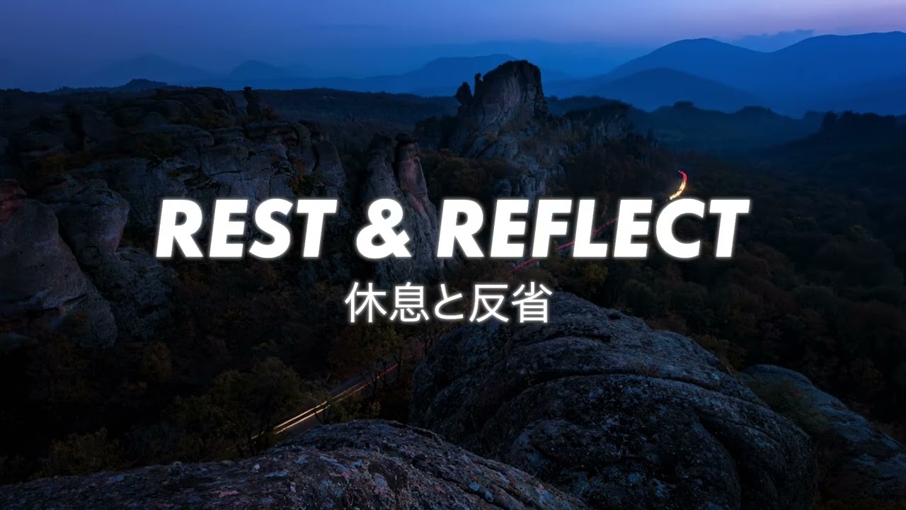 Rest & Reflect 休息と反省 // Christian Lofi Worship
