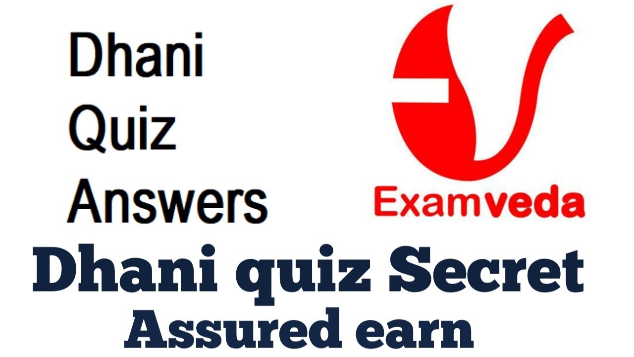 Dhani Quiz Answers - ALL QUIZ IS HERE | Dhani Quiz Trick | TECH DAILY UPDATES