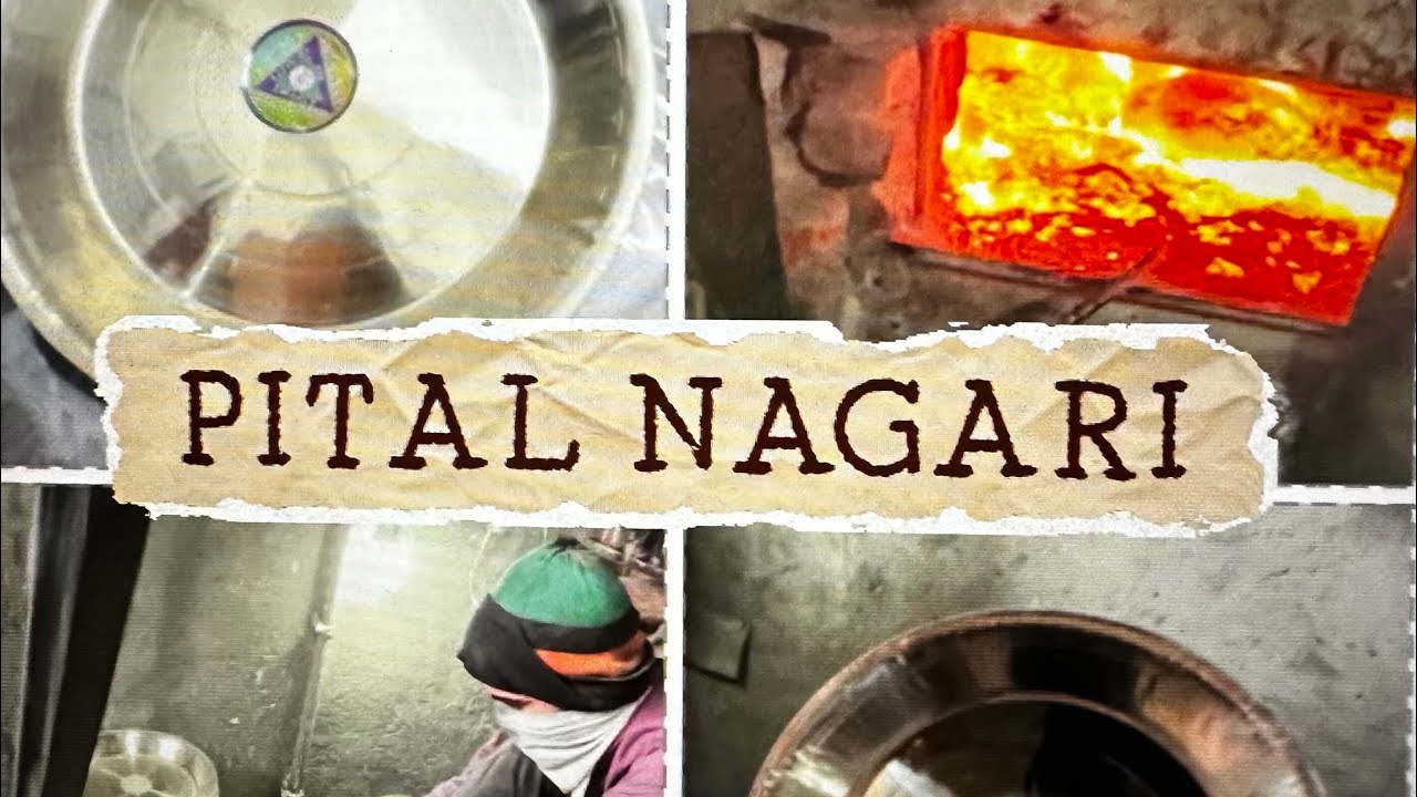 Pital nagari me ap ka swaagat hai ✨❤️‍🔥#trending #views #vlog #viralvideos #viral #trendingvideo 