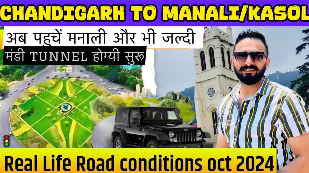 Kasol Road Trip from Chandigarh EXPOSED - What You Need to Know!
