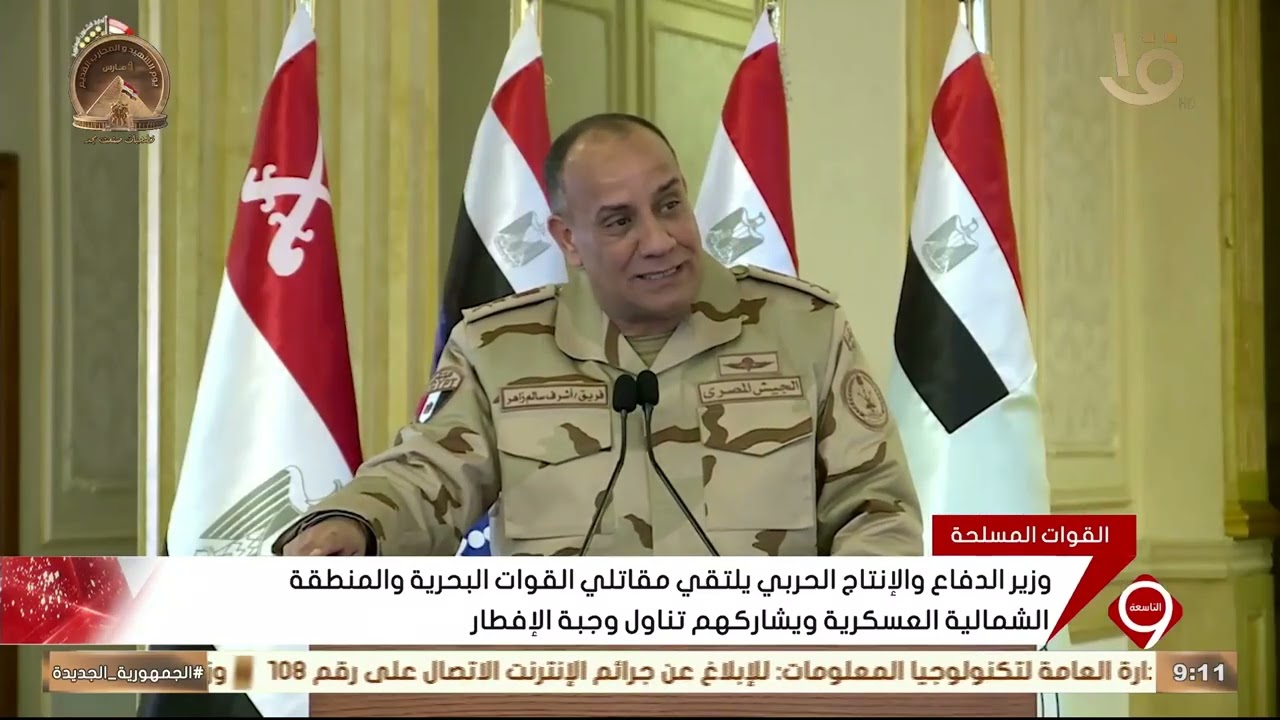 وزير الدفاع يفطر مع مقاتلي البحرية والشمال العسكري
