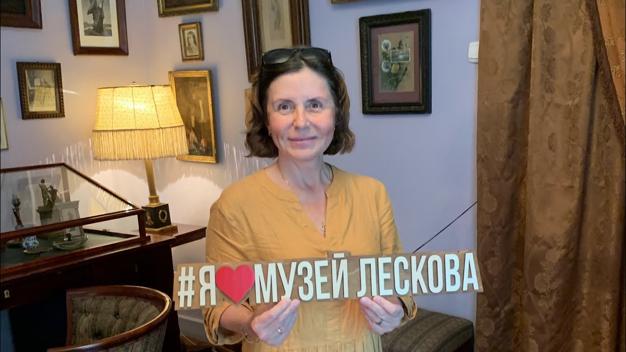 Моя короткая поездка в Орел. Литературные музеи Орла
