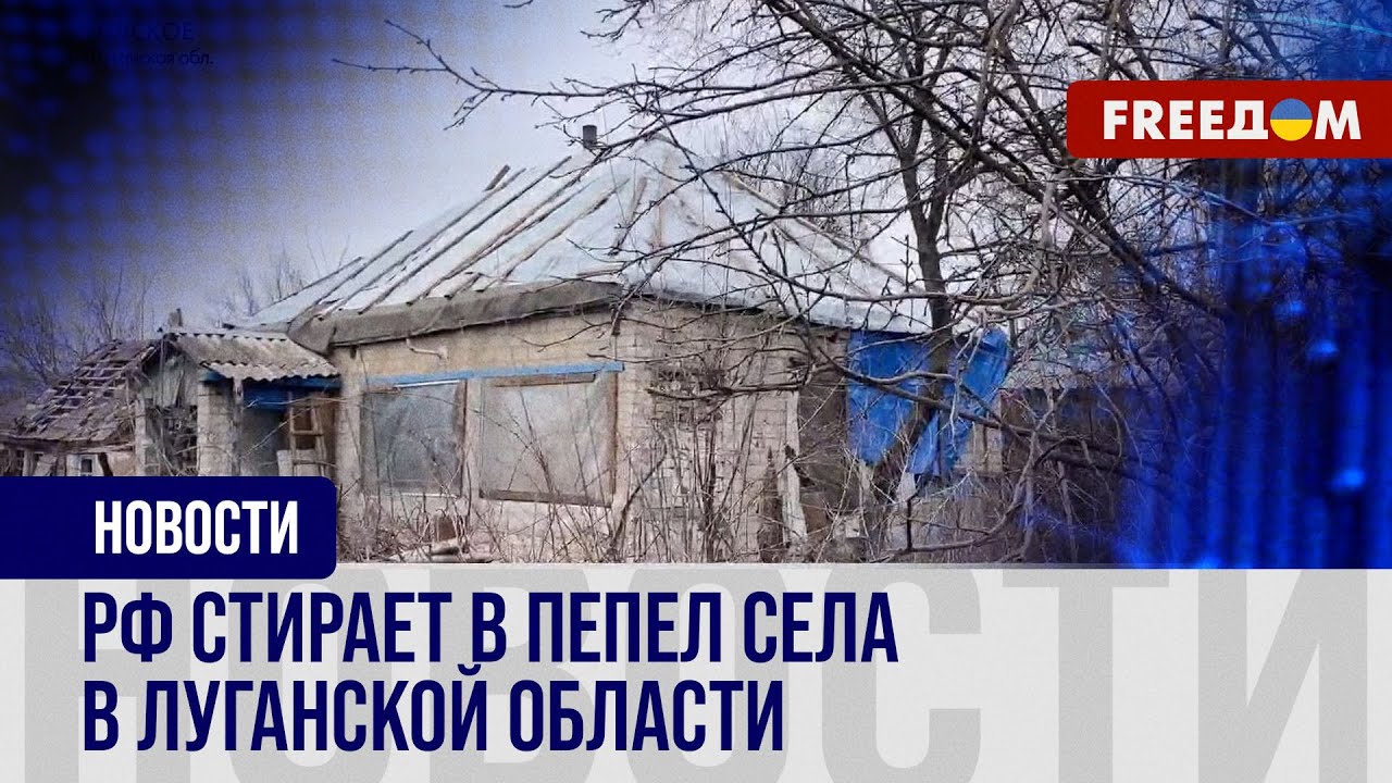 ⚡️ Без воды, газа и электрики живут люди вблизи фронта. Репортаж из Невского