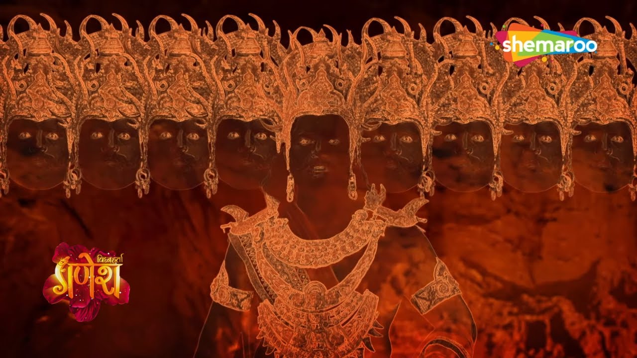 किस असुर को भेज अपनी विजय निश्चित की है भंडासुर ने | विघ्नहर्ता गणेश | Vighnaharta Ganesh - 596