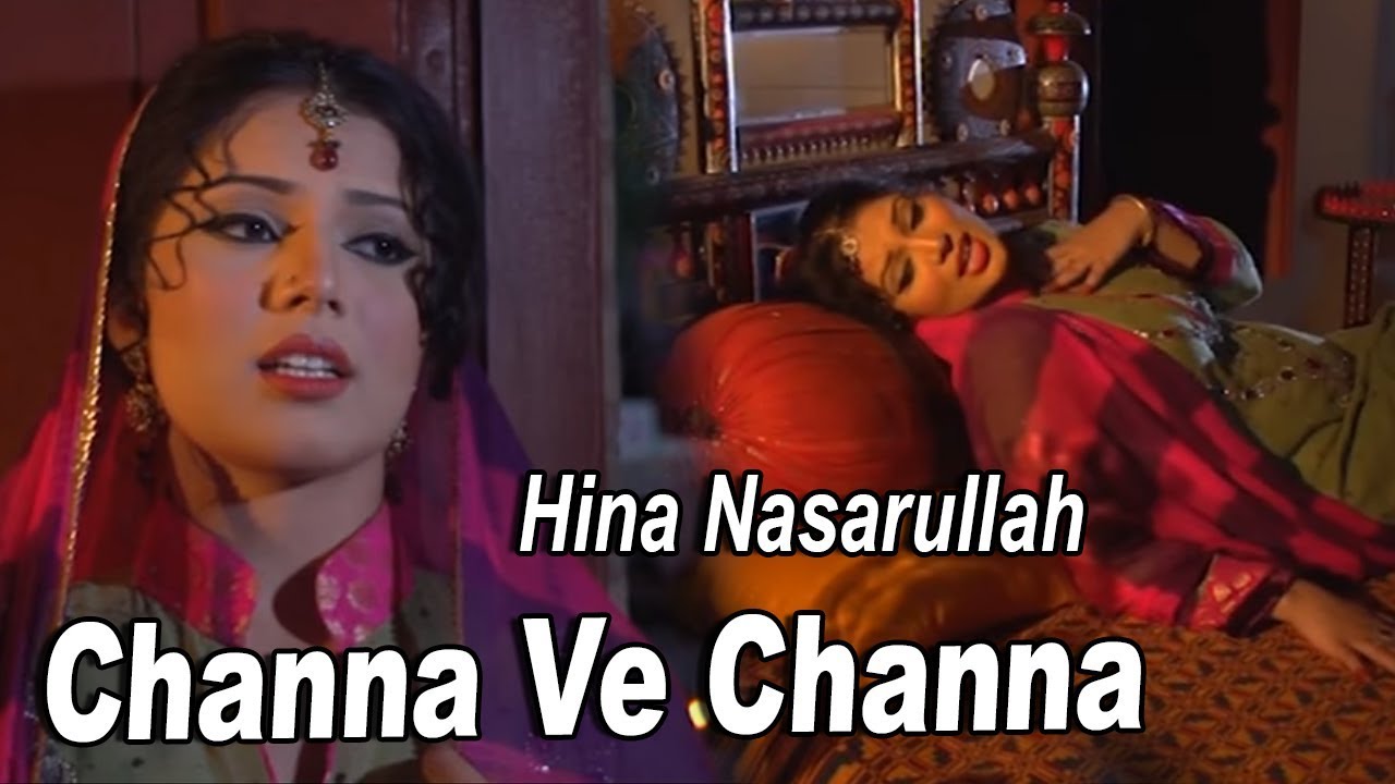Channa Ve Channa | Hina Nasarullah | OST: Dram Serial 