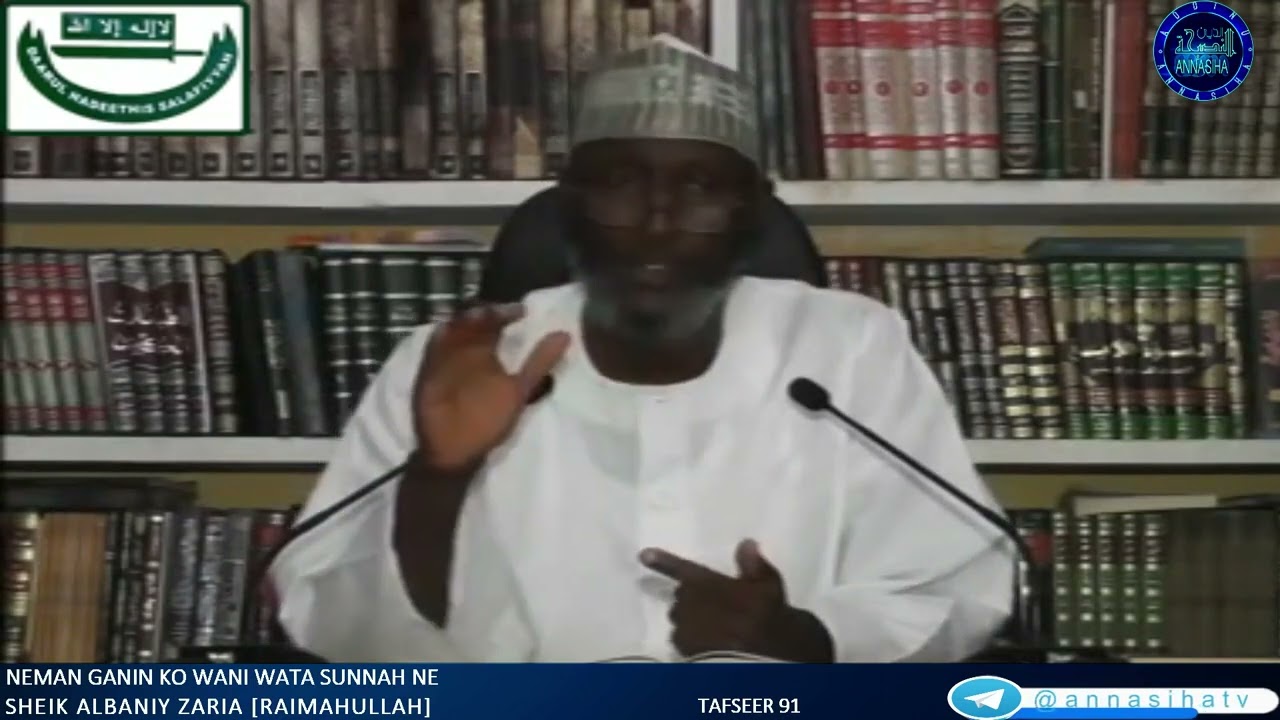 Neman Ganin Ko Wani Wata Sunnah Ne: Sheikh Albaniy Zaria Rahimahullah 