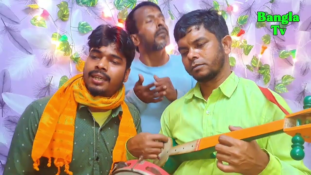 কোন রুপে তে থাকে সাইজে কোন রূপে তে পাওয়া যায় | Kon Rupe Te Thake Shaije Kon Rupete Pawa যায়