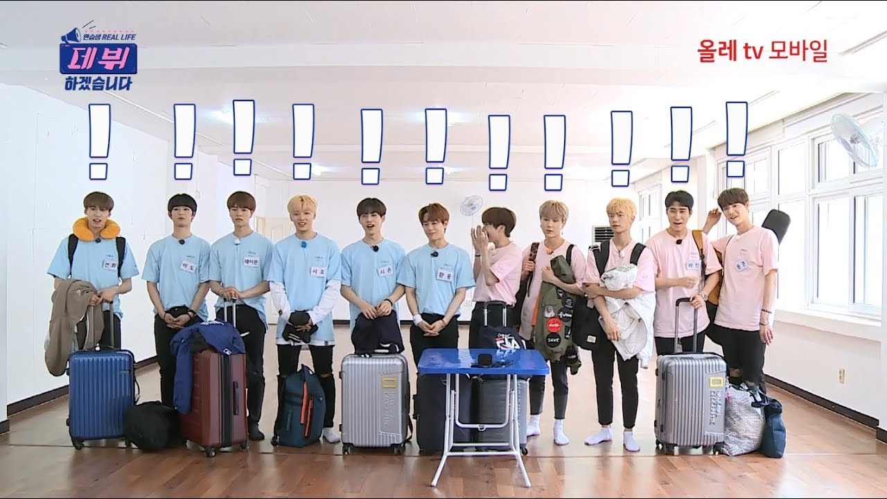 [ENG SUB] 'Debut Project' EP6 (ONEUS & ONEWE)