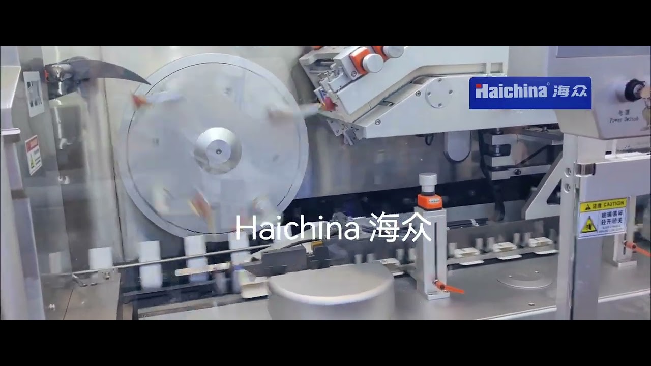 Exhibition,blister packing machine,DZH-600 cartoning packaging machine,production Line.