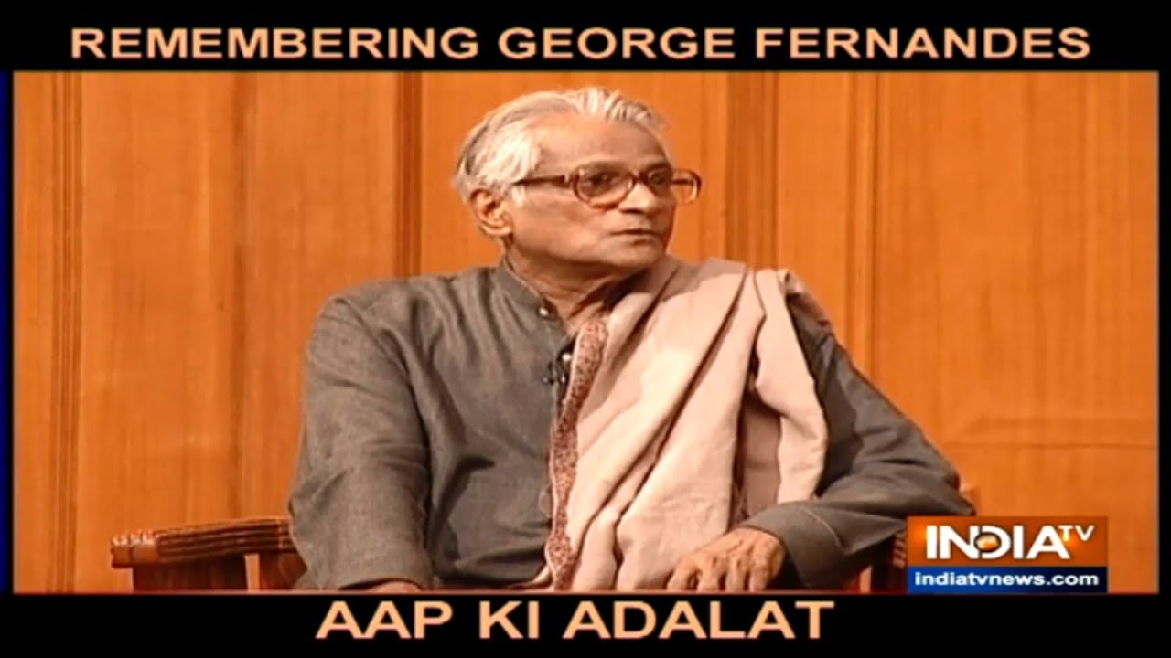 Sonia Gandhi lied about her education, George Fernandes once said this in Aap Ki Adalat