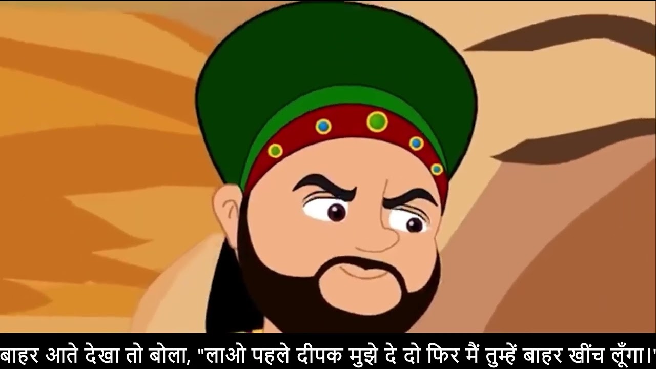 Hindi 5 Chapter 3