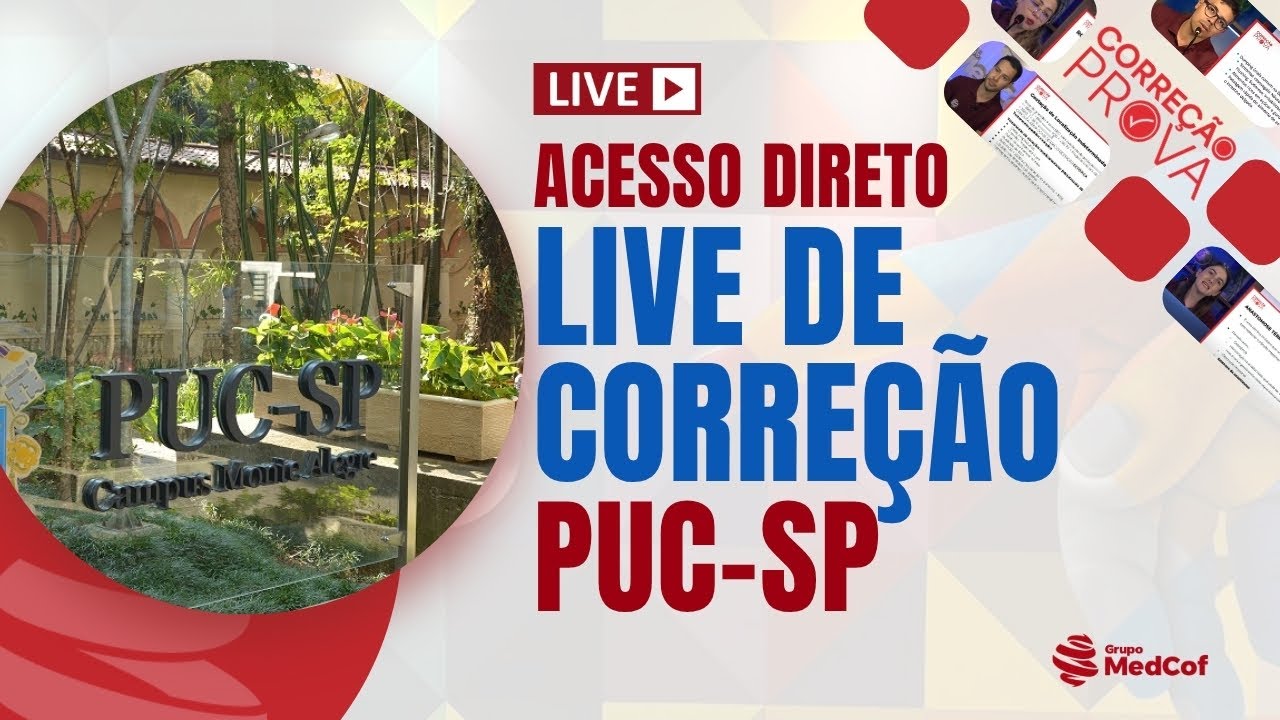 GABARITO PUC-SP Acesso Direto | Resid&ecirc;ncia M&eacute;dica 2026 - Corre&ccedil;&atilde;o da Prova PUC-SP Acesso Direto