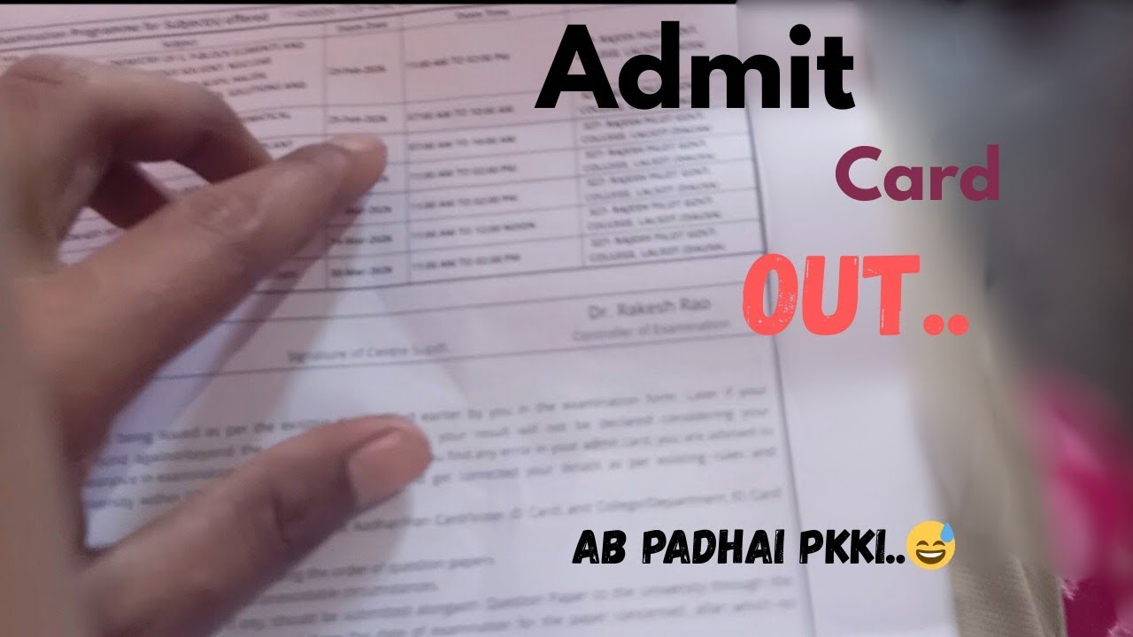  Admit Card Finally Aa Gaya | E-Mitra Se Print Karwaya