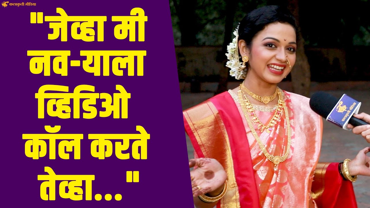 आणखी एका लग्नाच्या निमित्ताने रश्मी करून घेतेय तिच्या ख-या लग्नात राहून गेलेली मजा | Rashmi Anpat