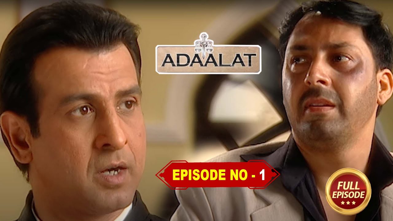 Adaalat Ep 01 | Super Hit Hindi Serial | New Episode 2026