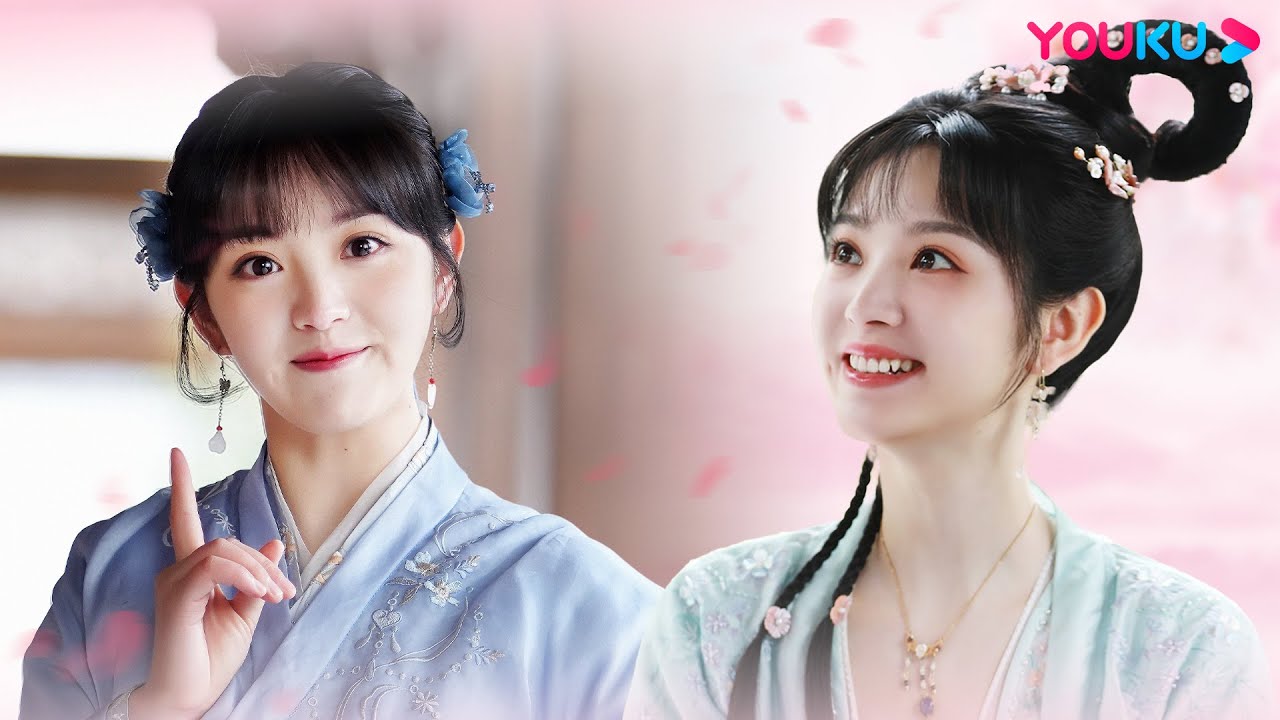 Tian Xiwei is really the sweetest girl | Wrong Carriage Right Groom | Ms. Cupid In Love | YOUKU