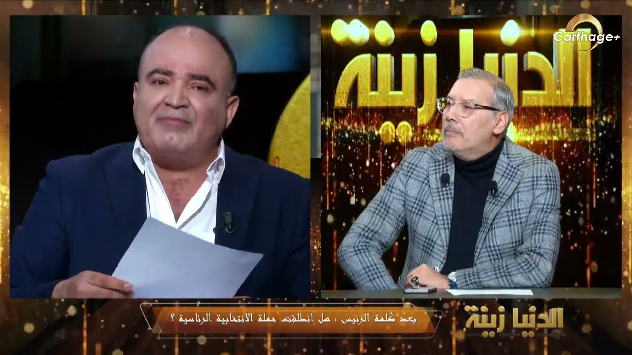 بوغلاب : رئيس الجمهورية التقى بشخص نافذ في سفارة أجنبية بقهوة بحي النصر في حملته الانتخابية سنة 2019