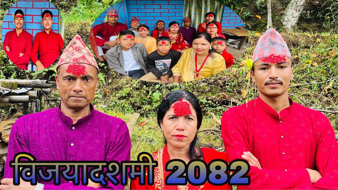 Happy dasain (बिजय दशमि )