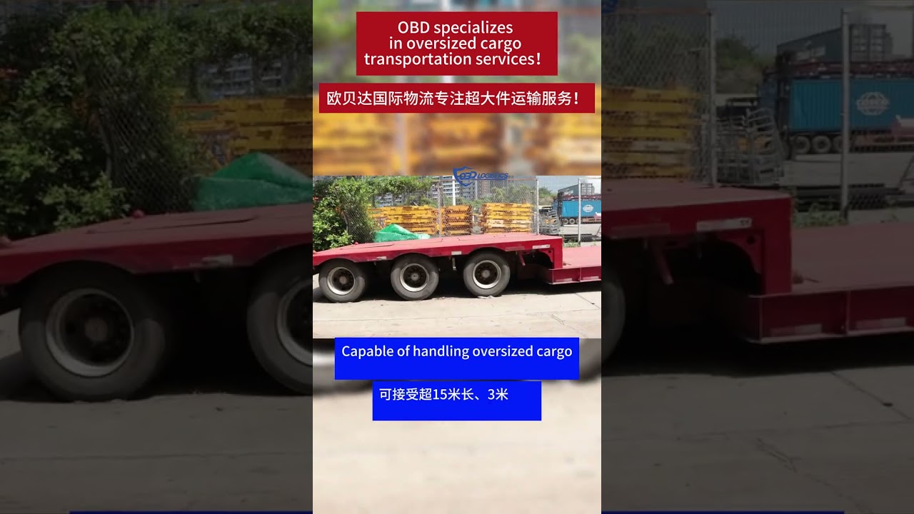 OBD specializes in oversized cargo transportation services