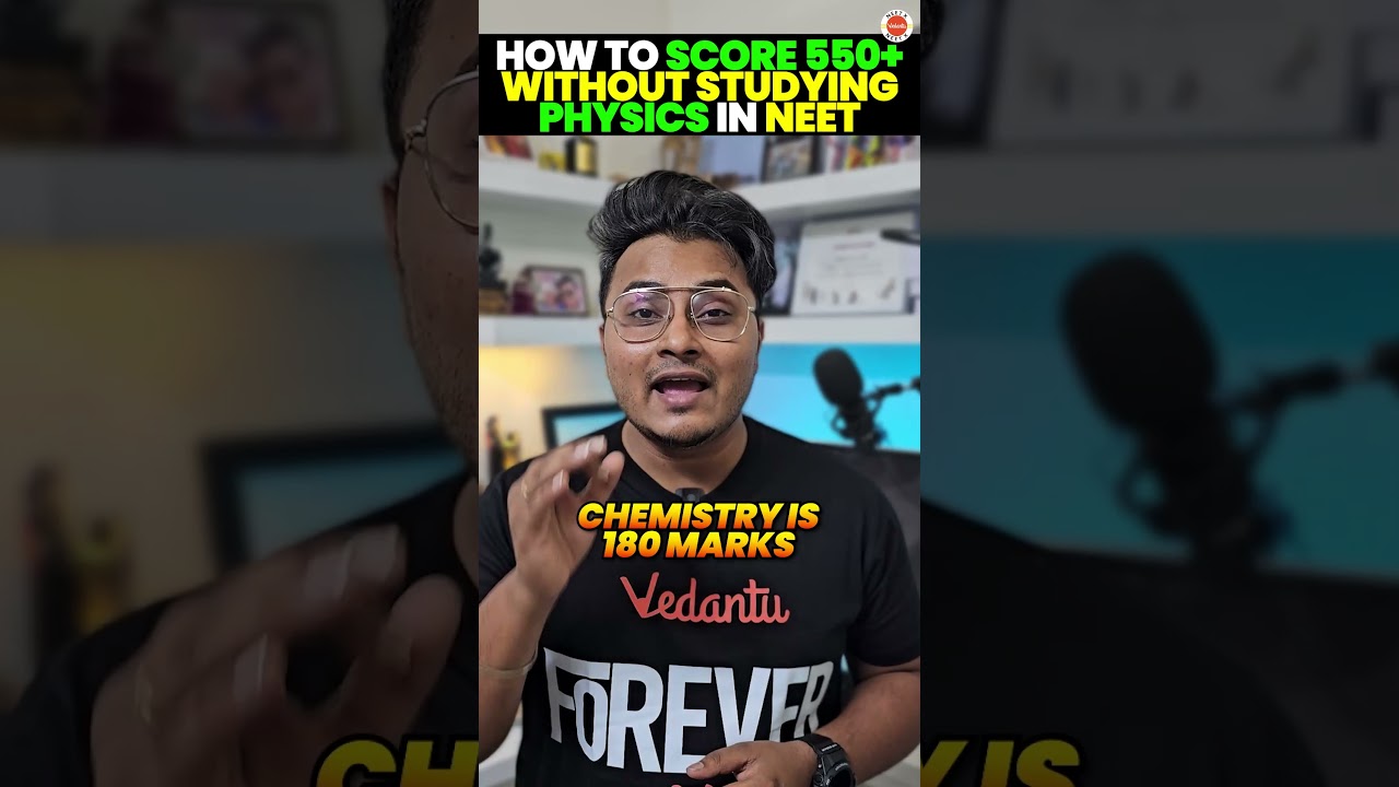 How to Score 550+ Without Studying Physics in NEET 2024  #neet2026 #neet2024