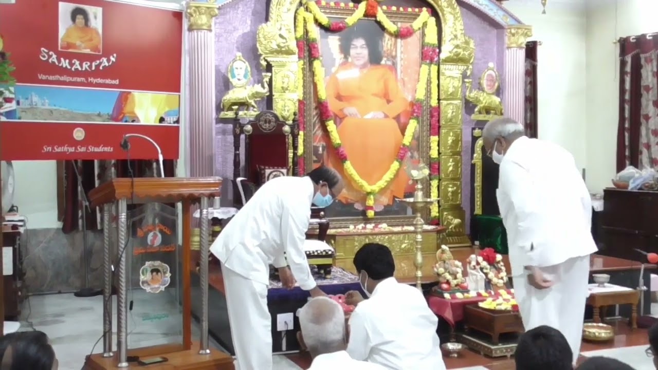 Samarpan#36 by Sri Kalluri Suryanarayana Murthy , Sri Sathya Sai Prema Seva Sadan, Vanasthalipuram,