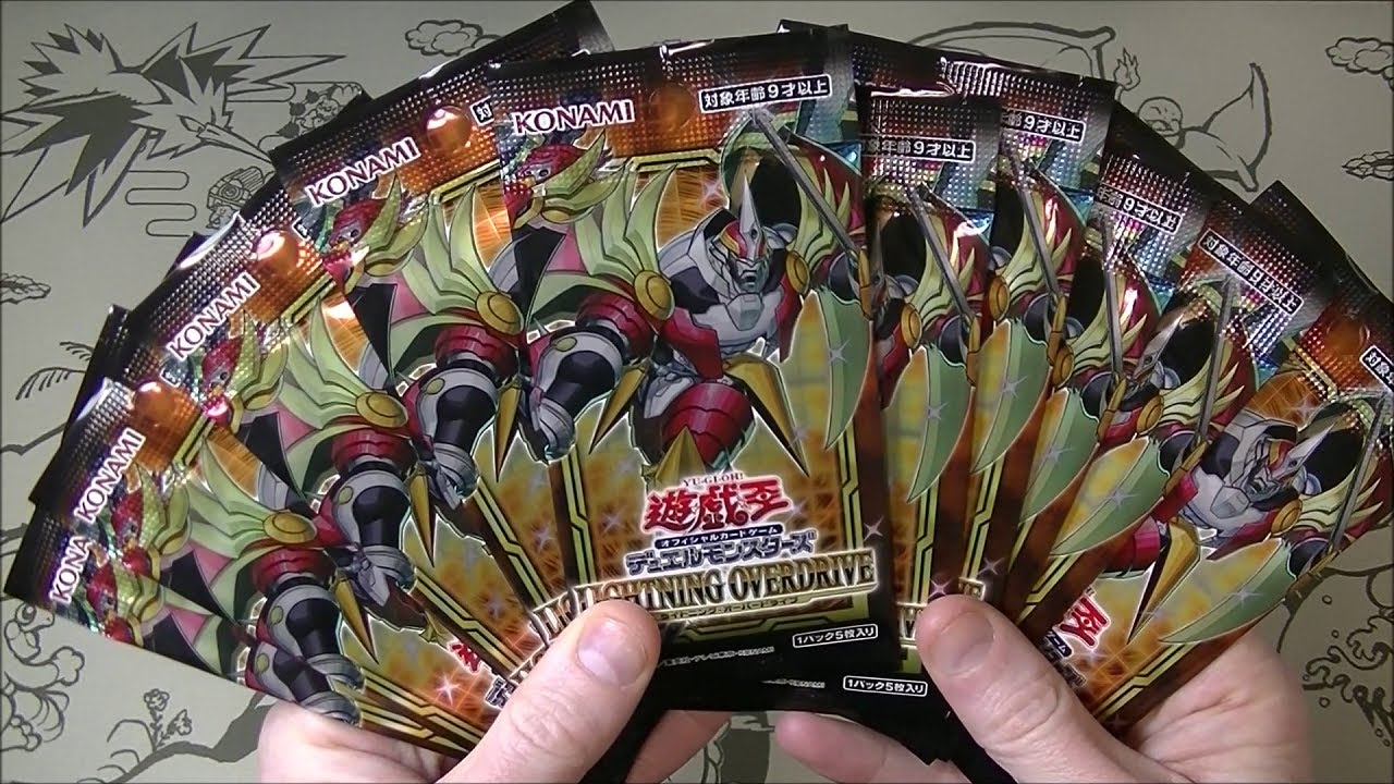 Yugioh Lightning Overdrive Pack Opening!