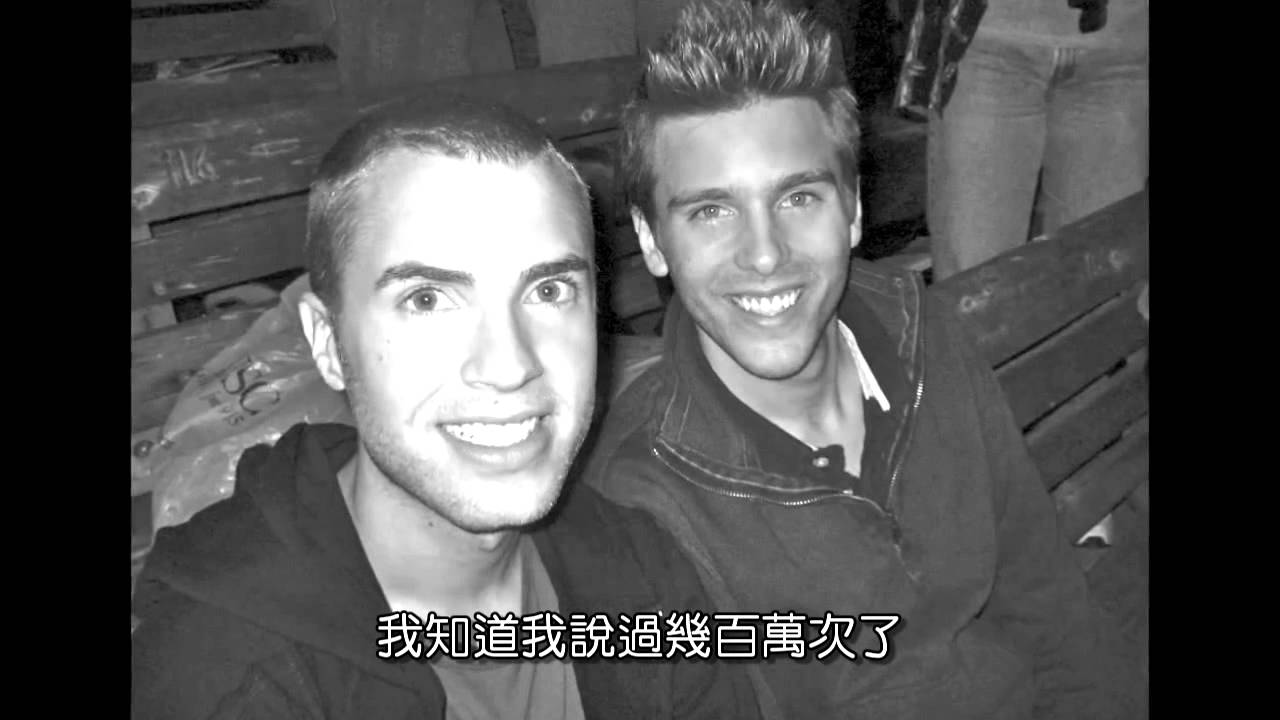 平等的愛、平等的權利！支持同志婚姻（中文字幕）