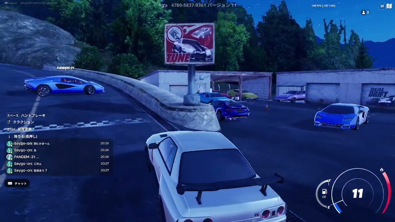projectDの終わり
