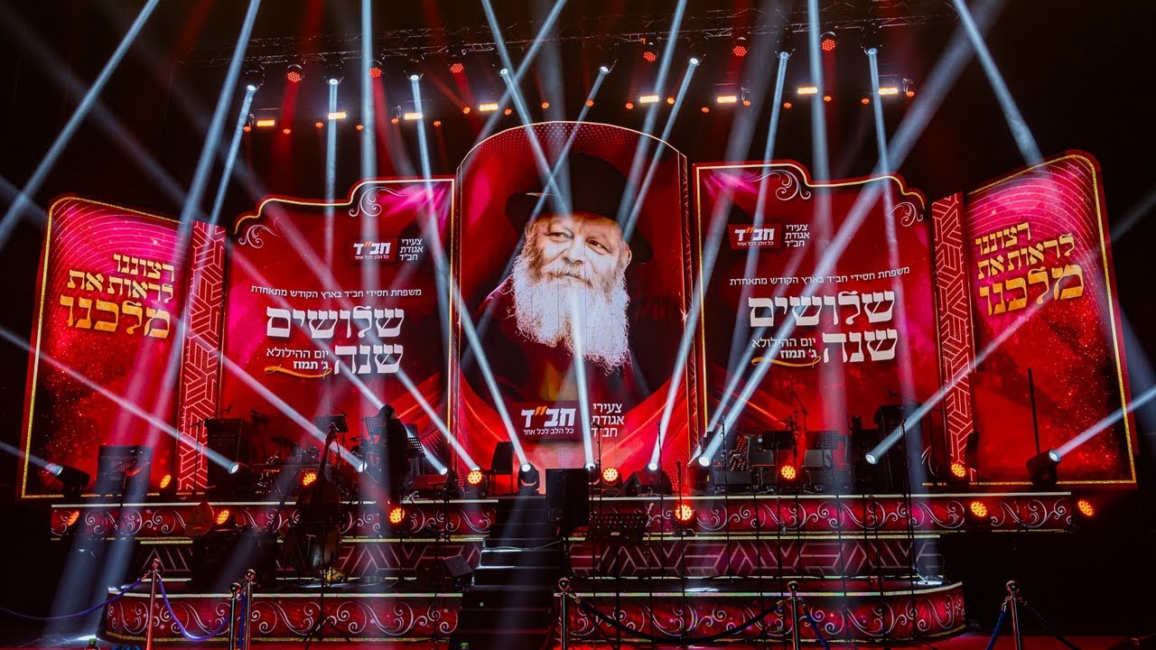 הנאום שריגש אלפים - הרב זעליג אלטוהיז בסיפור אישי מטלטל 😱 30 שנה חב