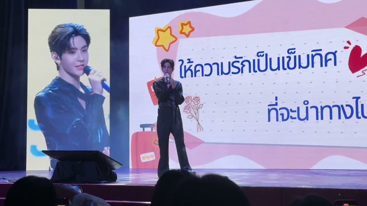 [Netjames]: Chào mừng em đến Việt Nam #jamessu1stfanmeetinginvietnam #JamesSu #JSY 